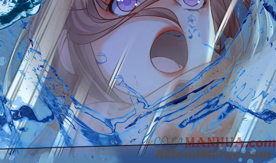 皇弟，莫提刀 - 第25话 深潭巨鳄 - 第41张图