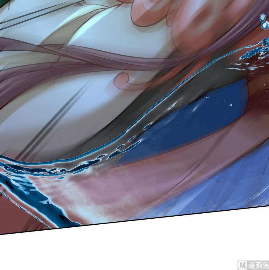 皇弟，莫提刀 - 第25话 深潭巨鳄 - 第60张图