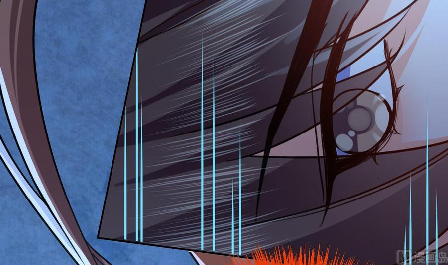 皇弟，莫提刀 - 第25话 深潭巨鳄 - 第24张图