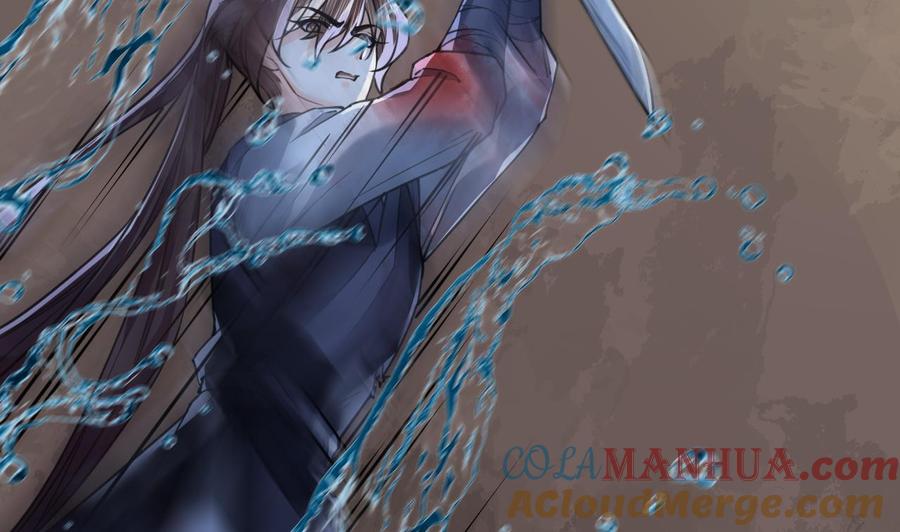 皇弟，莫提刀 - 第25话 深潭巨鳄 - 第89张图