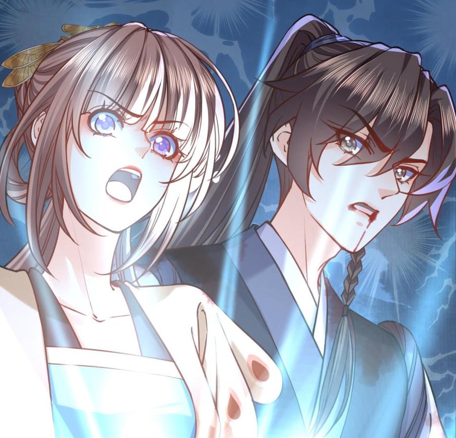 皇弟，莫提刀 - 第25话 深潭巨鳄 - 第128张图