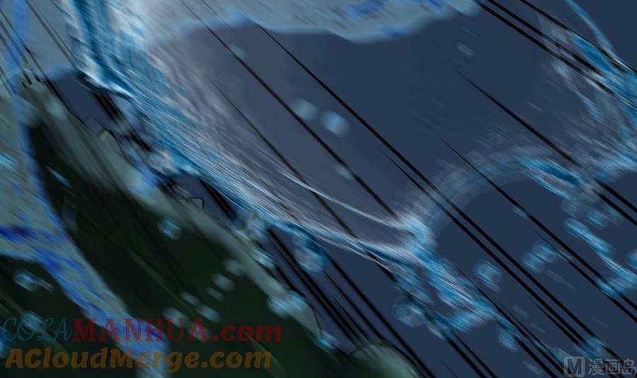 皇弟，莫提刀 - 第25话 深潭巨鳄 - 第69张图