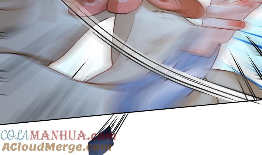 皇弟，莫提刀 - 第25话 深潭巨鳄 - 第65张图