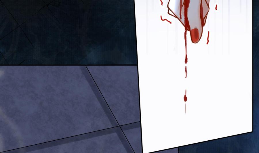 皇弟，莫提刀 - 第25话 深潭巨鳄 - 第124张图