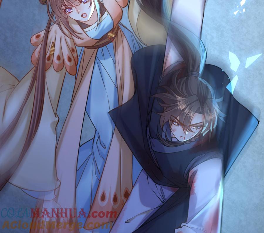 皇弟，莫提刀 - 第25话 深潭巨鳄 - 第13张图