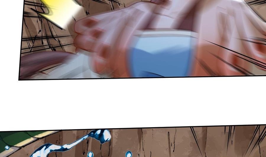 皇弟，莫提刀 - 第25话 深潭巨鳄 - 第62张图