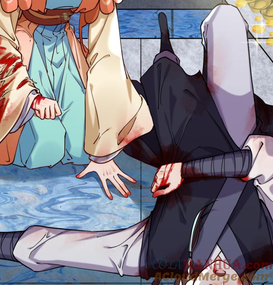 皇弟，莫提刀 - 第25话 深潭巨鳄 - 第113张图