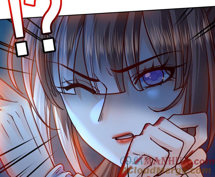 皇弟，莫提刀 - 第25话 深潭巨鳄 - 第85张图