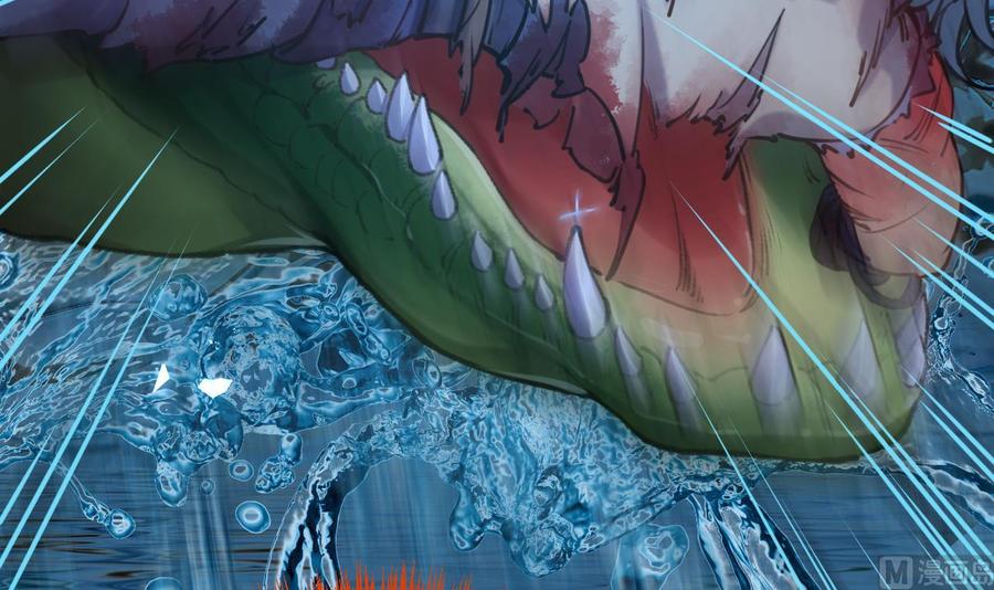 皇弟，莫提刀 - 第25话 深潭巨鳄 - 第30张图