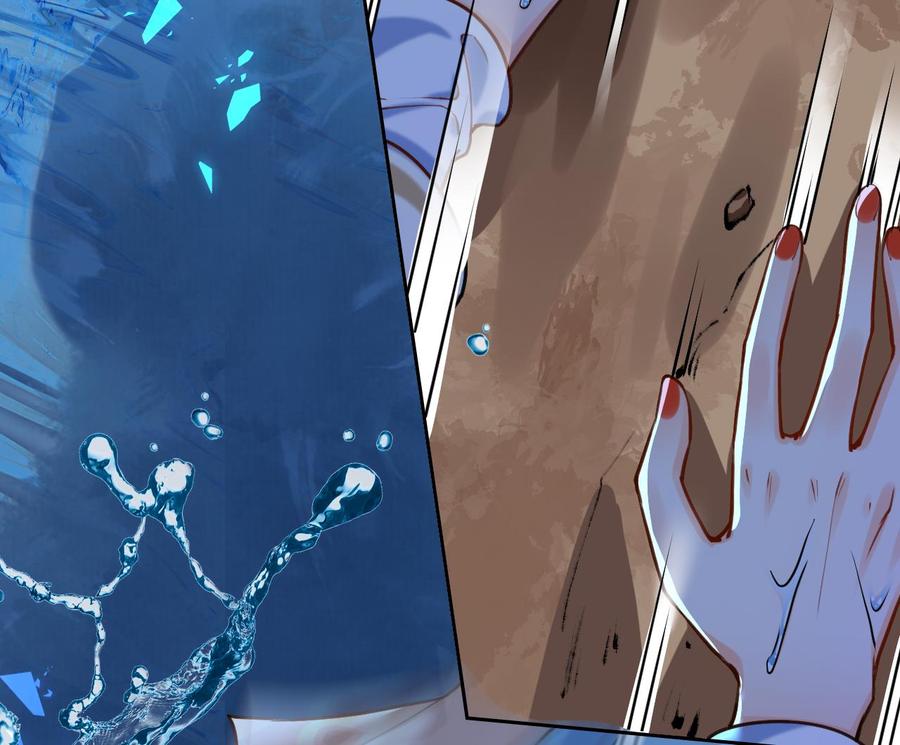 皇弟，莫提刀 - 第25话 深潭巨鳄 - 第43张图