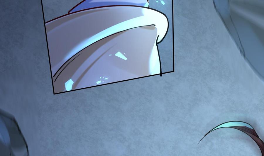 皇弟，莫提刀 - 第25话 深潭巨鳄 - 第11张图