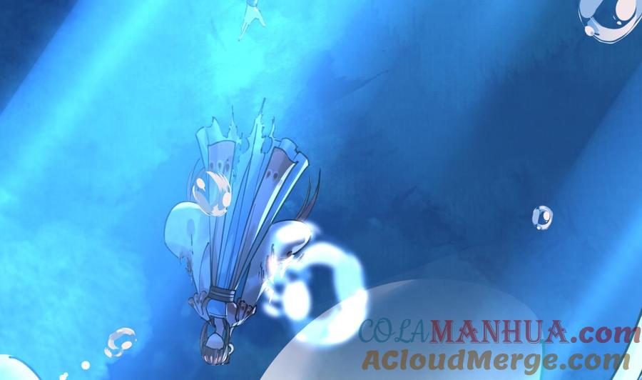 皇弟，莫提刀 - 第25话 深潭巨鳄 - 第101张图