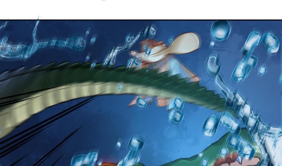 皇弟，莫提刀 - 第25话 深潭巨鳄 - 第76张图