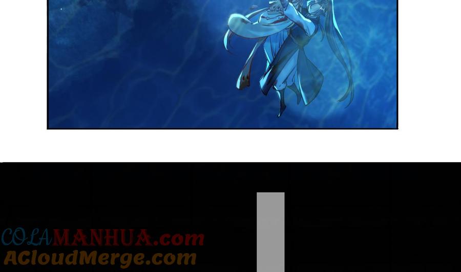 皇弟，莫提刀 - 第25话 深潭巨鳄 - 第109张图