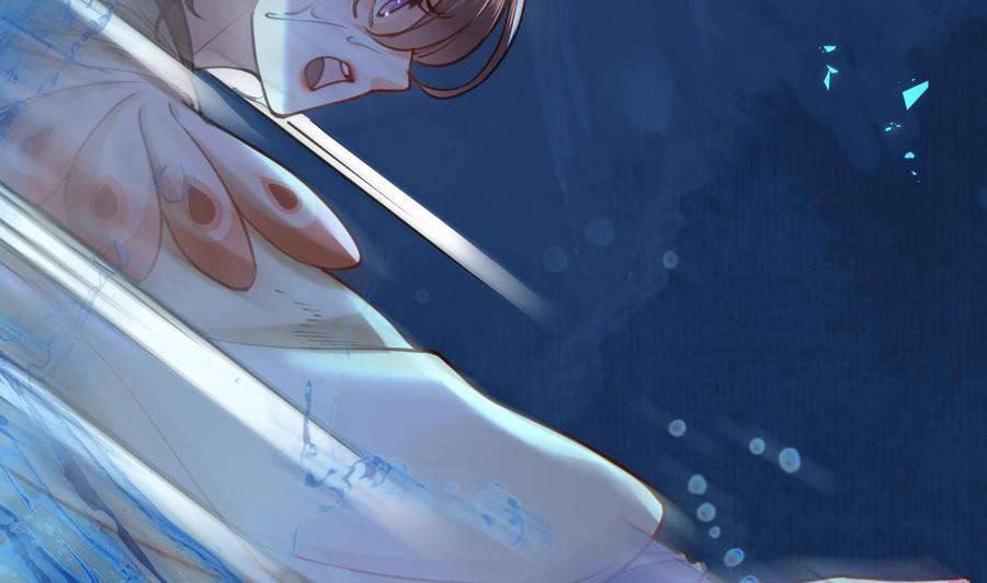 皇弟，莫提刀 - 第25话 深潭巨鳄 - 第38张图