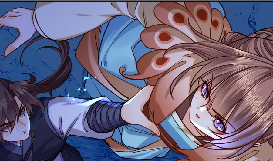 皇弟，莫提刀 - 第25话 深潭巨鳄 - 第34张图