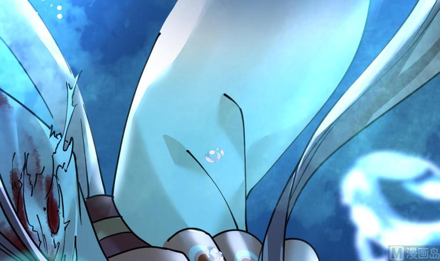 皇弟，莫提刀 - 第25话 深潭巨鳄 - 第102张图