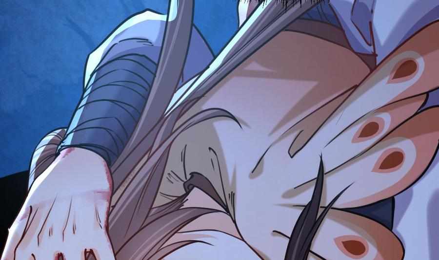 皇弟，莫提刀 - 第25话 深潭巨鳄 - 第26张图