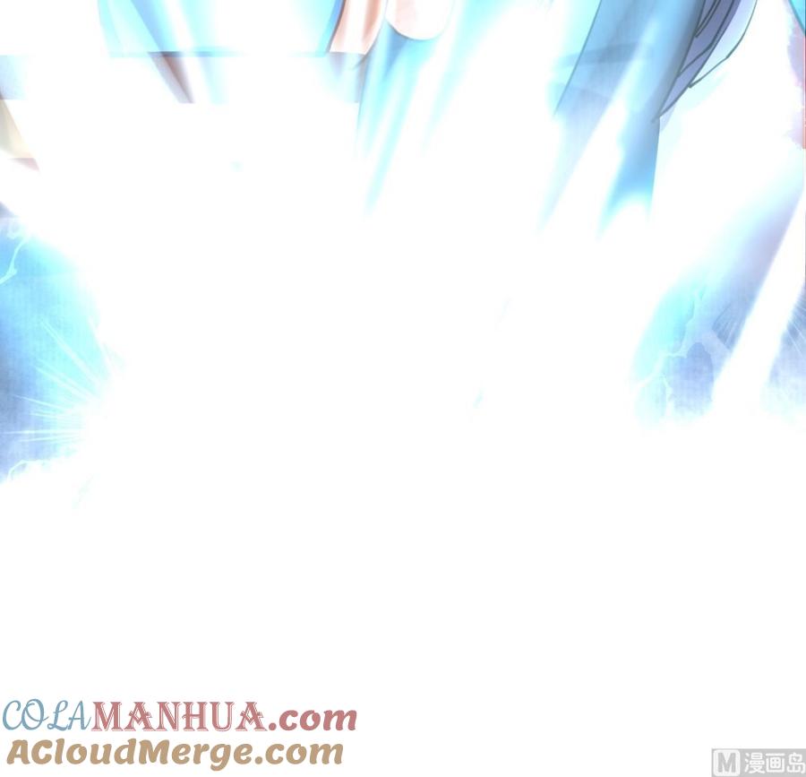 皇弟，莫提刀 - 第25话 深潭巨鳄 - 第129张图