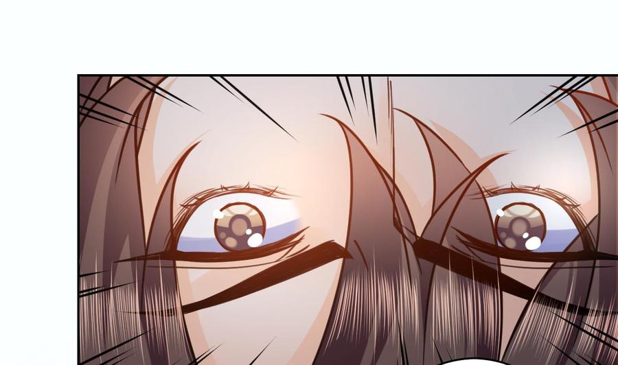 皇弟，莫提刀 - 第25话 深潭巨鳄 - 第115张图