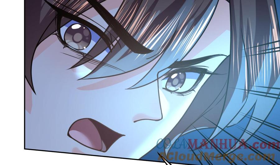 皇弟，莫提刀 - 第25话 深潭巨鳄 - 第97张图