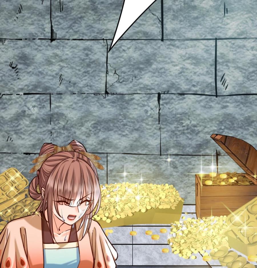 皇弟，莫提刀 - 第25话 深潭巨鳄 - 第112张图