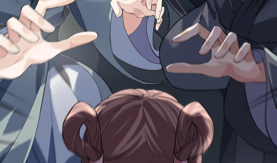 皇弟，莫提刀 - 第2话 把七公主抓起来！ - 第80张图