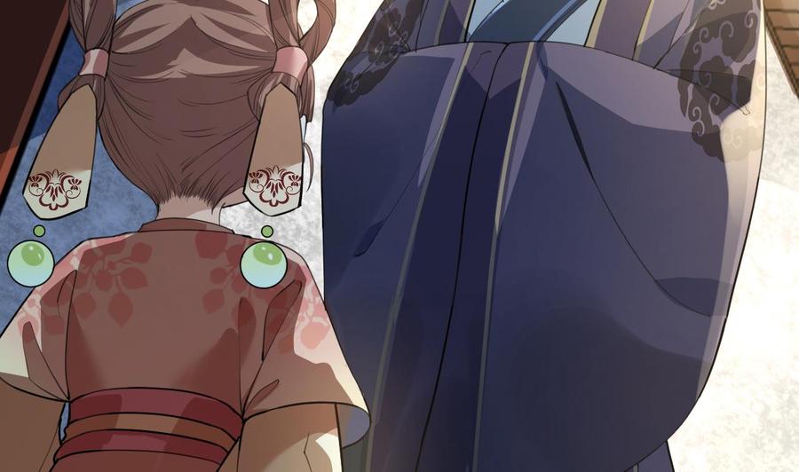 皇弟，莫提刀 - 第2话 把七公主抓起来！ - 第68张图