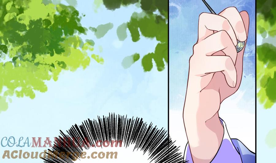 皇弟，莫提刀 - 第2话 把七公主抓起来！ - 第49张图