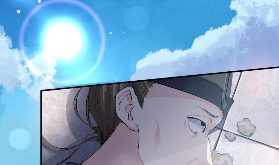 皇弟，莫提刀 - 第2话 把七公主抓起来！ - 第11张图