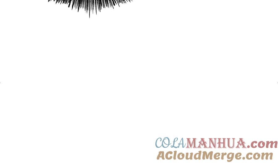 皇弟，莫提刀 - 第2话 把七公主抓起来！ - 第22张图