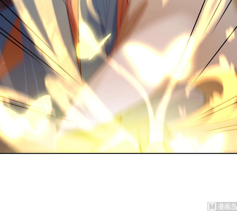 皇弟，莫提刀 - 第26话 巫族遗迹 - 第18张图