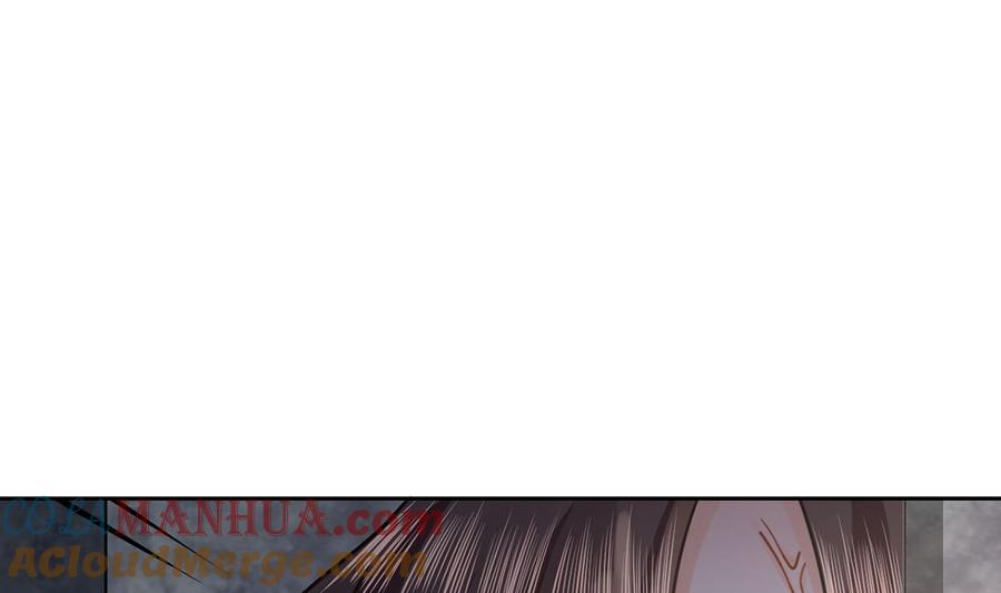 皇弟，莫提刀 - 第26话 巫族遗迹 - 第49张图