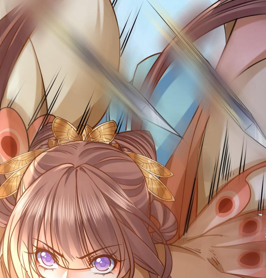 皇弟，莫提刀 - 第27话 这就是你的好办法？！ - 第38张图