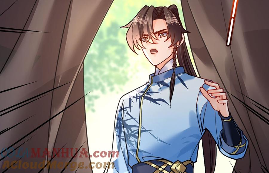 皇弟，莫提刀 - 第27话 这就是你的好办法？！ - 第97张图