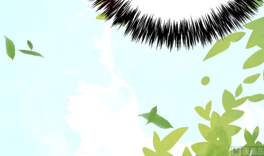 皇弟，莫提刀 - 第27话 这就是你的好办法？！ - 第90张图