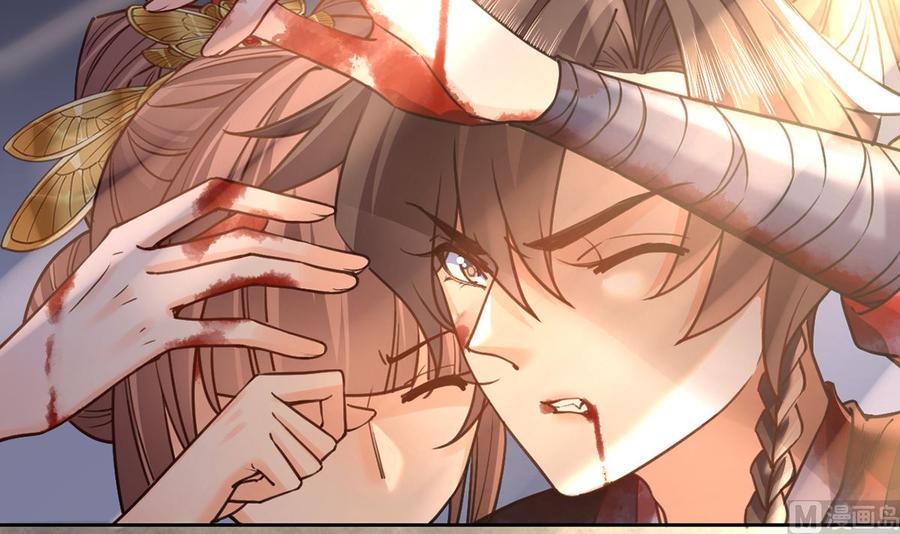 皇弟，莫提刀 - 第27话 这就是你的好办法？！ - 第63张图