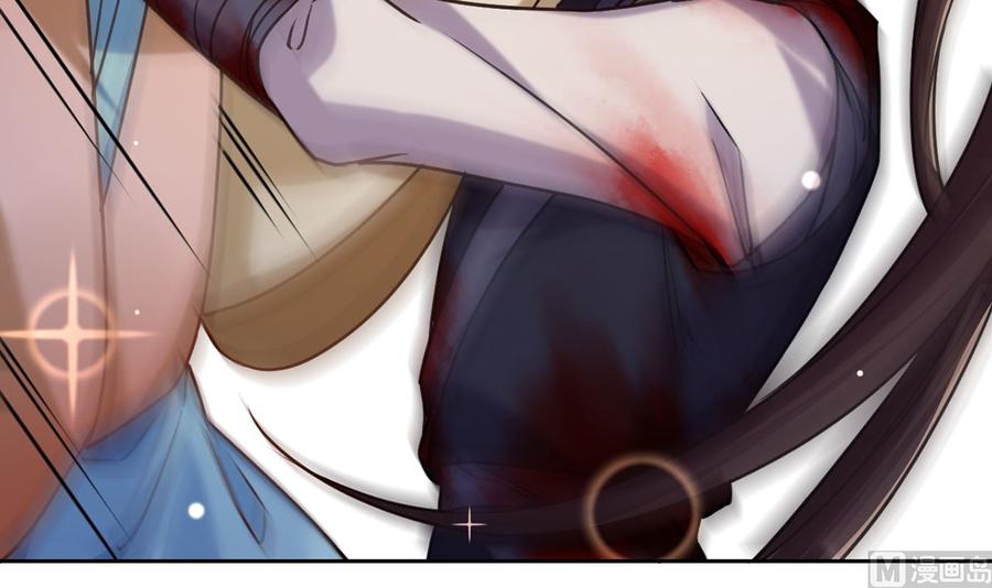 皇弟，莫提刀 - 第27话 这就是你的好办法？！ - 第60张图