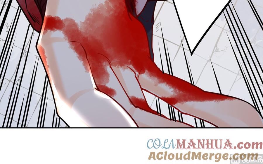 皇弟，莫提刀 - 第27话 这就是你的好办法？！ - 第57张图