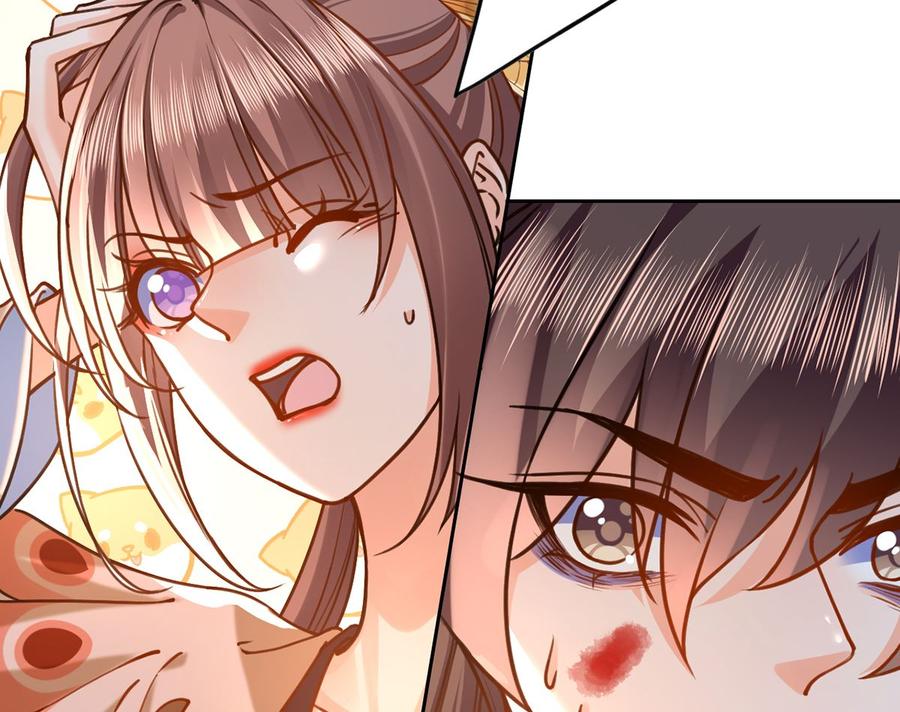 皇弟，莫提刀 - 第27话 这就是你的好办法？！ - 第26张图