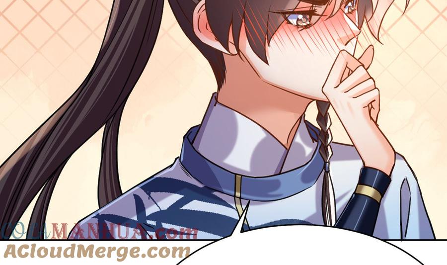 皇弟，莫提刀 - 第27话 这就是你的好办法？！ - 第101张图