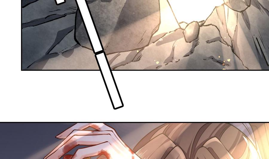 皇弟，莫提刀 - 第27话 这就是你的好办法？！ - 第62张图