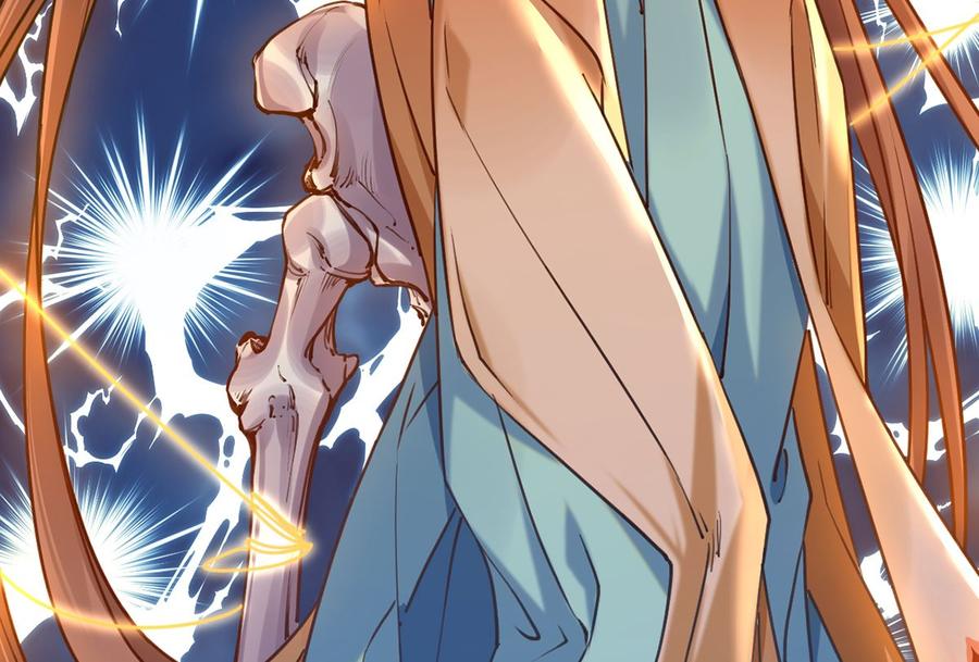 皇弟，莫提刀 - 第27话 这就是你的好办法？！ - 第7张图