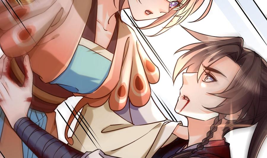 皇弟，莫提刀 - 第27话 这就是你的好办法？！ - 第59张图