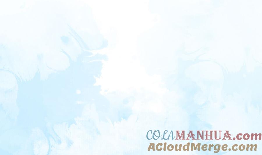 皇弟，莫提刀 - 第27话 这就是你的好办法？！ - 第85张图