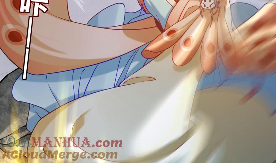 皇弟，莫提刀 - 第27话 这就是你的好办法？！ - 第49张图