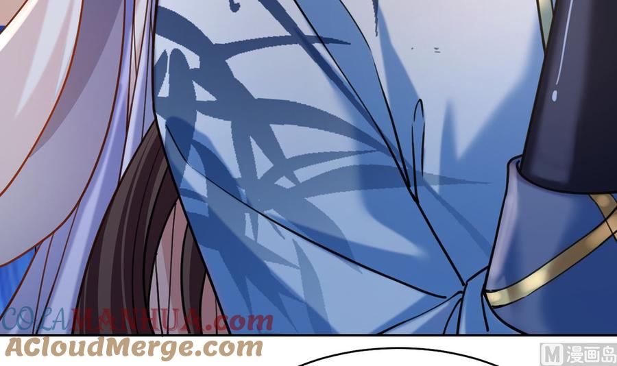 皇弟，莫提刀 - 第27话 这就是你的好办法？！ - 第105张图