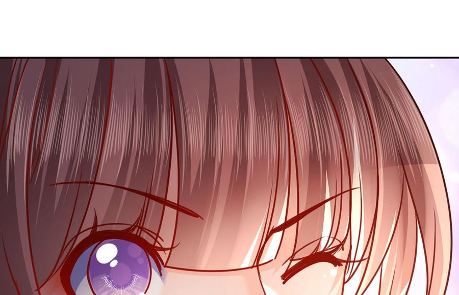 皇弟，莫提刀 - 第27话 这就是你的好办法？！ - 第70张图