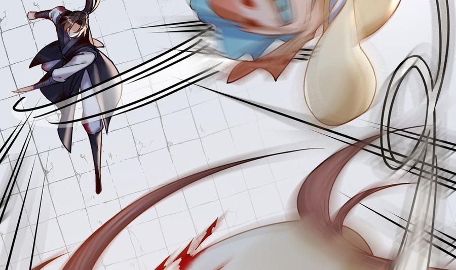 皇弟，莫提刀 - 第27话 这就是你的好办法？！ - 第47张图