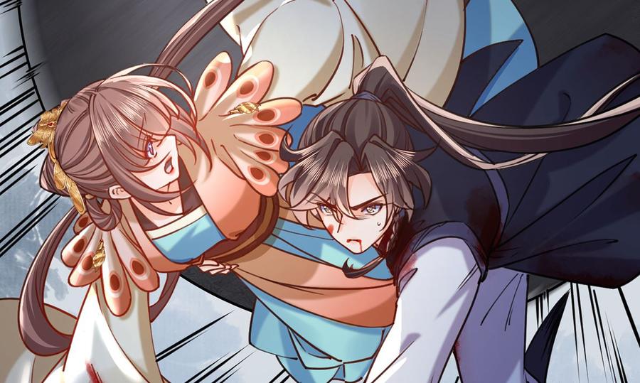 皇弟，莫提刀 - 第27话 这就是你的好办法？！ - 第42张图